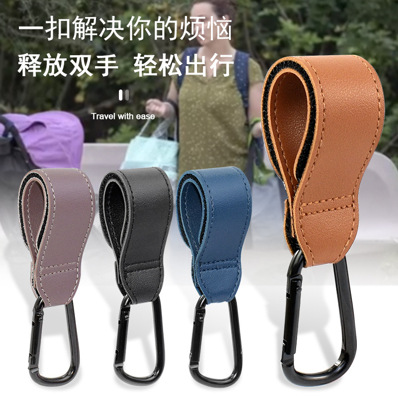 Simple Aluminum Alloy Climbing Button Carabiner Electric Car Bicycle Universal Multifunctional Strong Velcro Hook of Baby Stroller