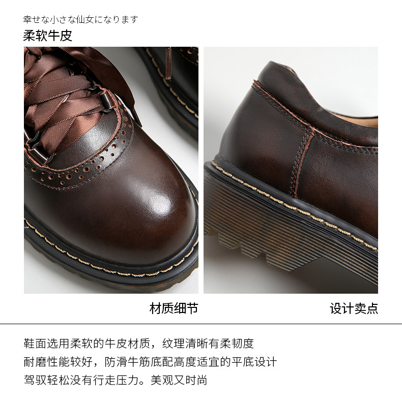 5059 秋季新款系带小皮鞋 复古英伦风一件代发 34-40码
