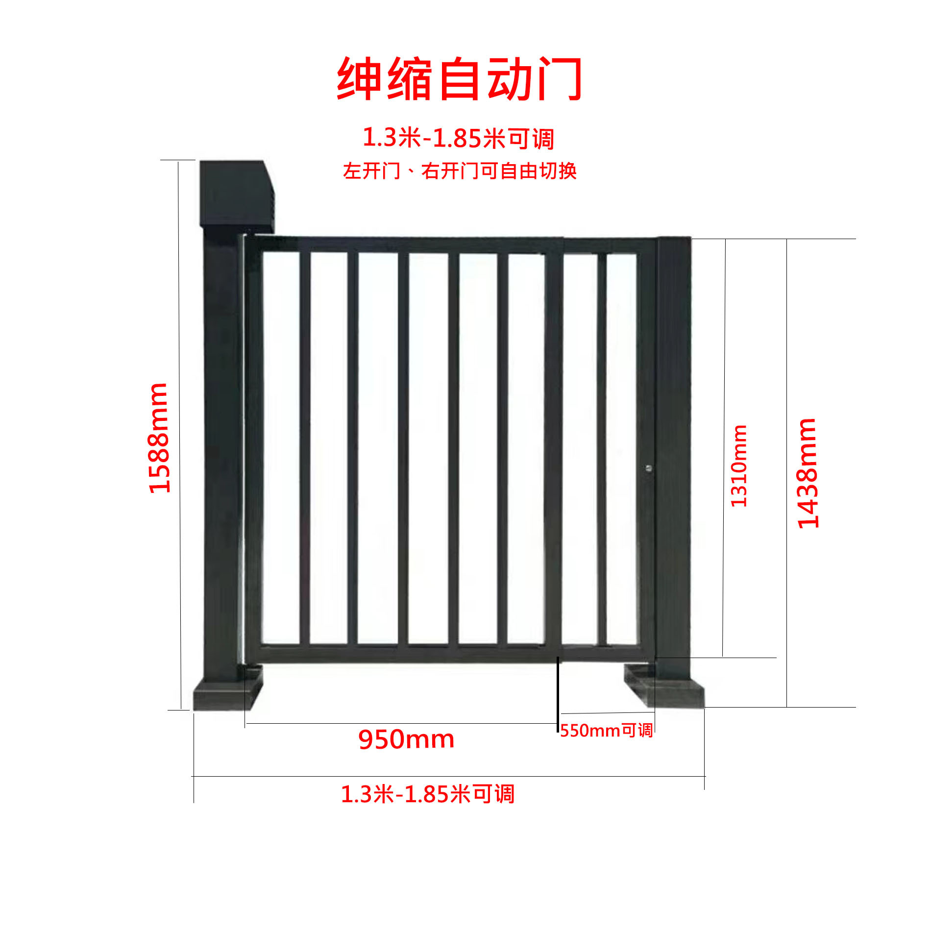 小区电动广告门 人脸刷卡门禁一体机栅栏式小区门-阿里巴巴
