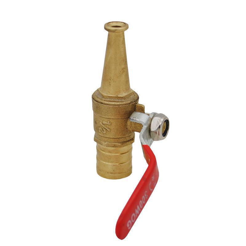 消防软卷盘枪头 自救软管水枪头高压水枪铜枪头6分4分1寸开关水枪