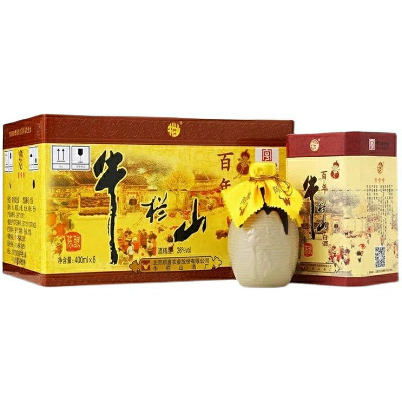 北京牛兰山百年52度36度400ml*6瓶二锅头三牛浓香型白酒整箱包邮