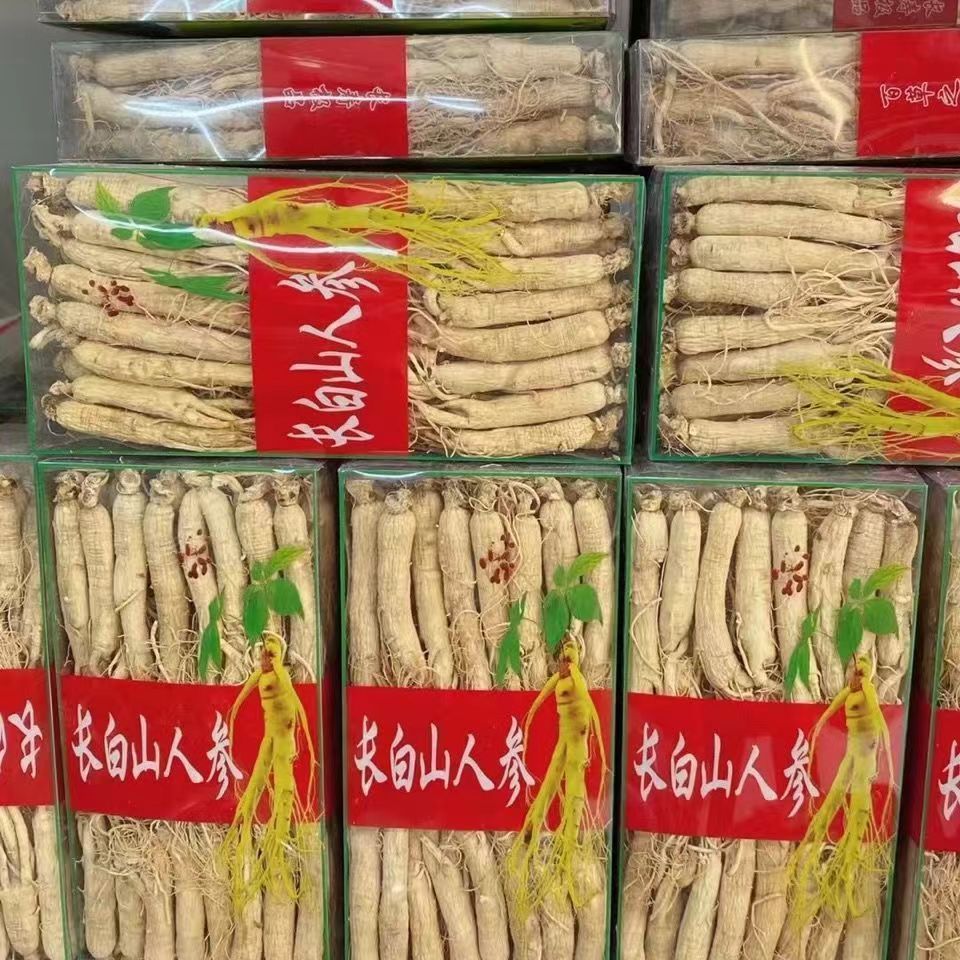 人参一斤干参生晒参人参须盒装东北长白山500g白参整支切片白参粉