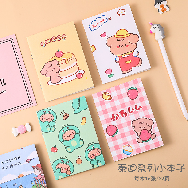 South Korea Stationery Small Notebook Cartoon Notepad Soft Copy 64K Kindergarten Pupil Prize Small Gift