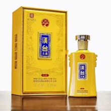 汉台大曲酒（天时） 酱香型53度 单瓶500ml 整箱6瓶