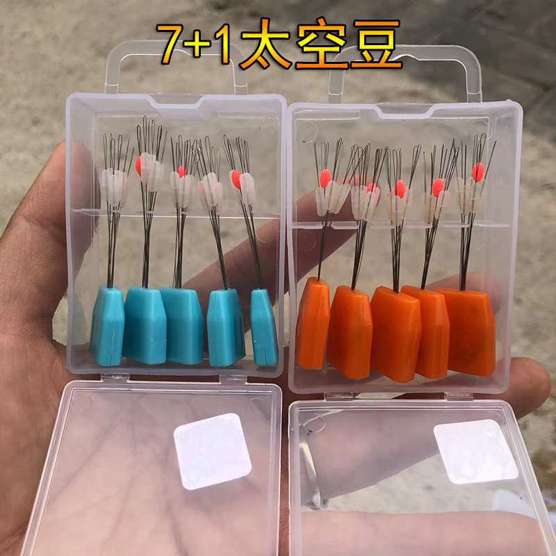 7 1硅胶太空豆超紧硅胶柔软竞技透明散装钓鱼线组小配件渔具用品