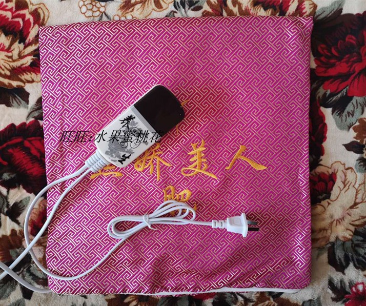 焦娇美人减脂包包套盒热敷垫包妇包滴瘦养生垫滴瘦腰腹塑型