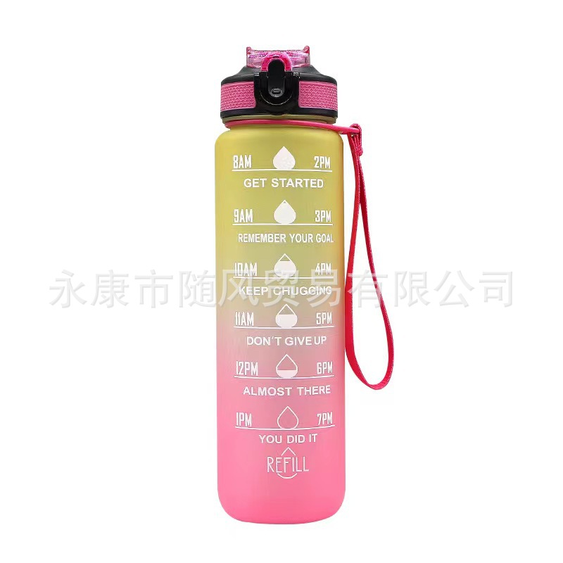 Factory Direct Supply Cross-Border Hot 1000ml Bounce Suction Nozzle Cover Sports Water Bottle Frosted Gradient Water Bottle Sports Bottle