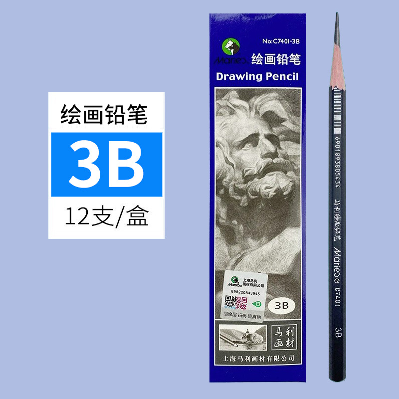 Marley Pencil Sketch Charcoal Pen Drawing Painting Sketch Charcoal Hard Medium Soft White Charcoal Pencil Beginner for Art Students Only