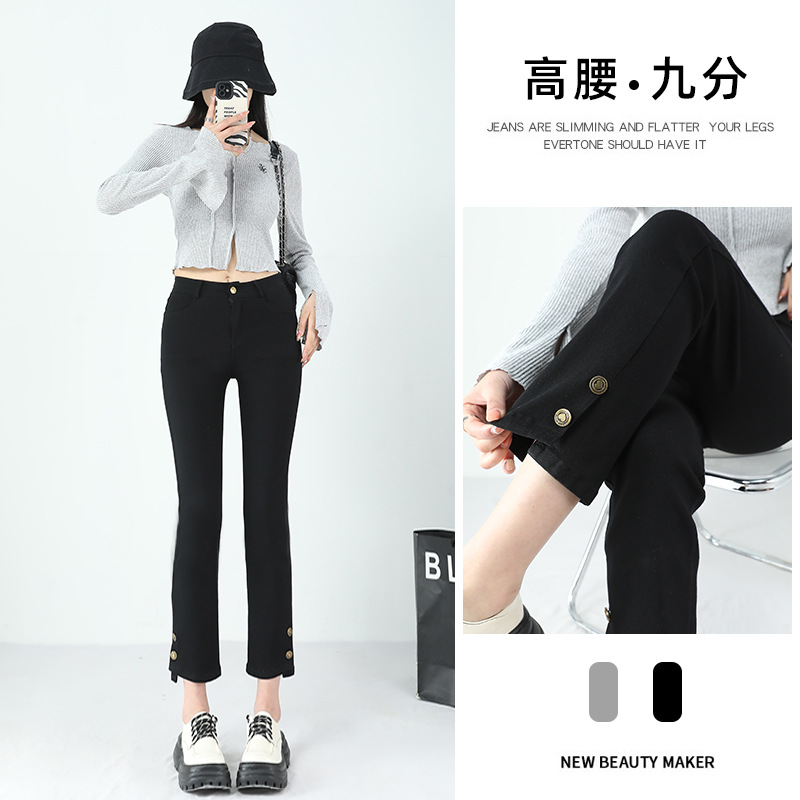 Cigarette Pants Women's Spring and Autumn 2023 New Korean Style Ankle-Length Black Split Slimming Narrow Straight Casual Jeans