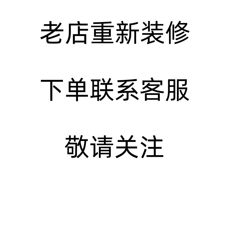 玻璃门锁中央玻璃锁单双门免开孔304#不锈钢玻璃门锁单门双开门锁