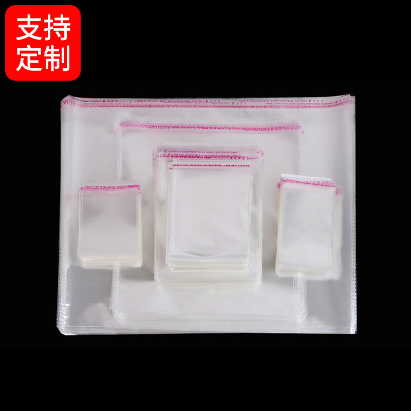 Customized Wholesale Self-Adhesive Self-Adhesive OPP Bag Self-Sealing Transparent Plastic Bag OPP Bag Flat Bag Department Store Packaging Bag