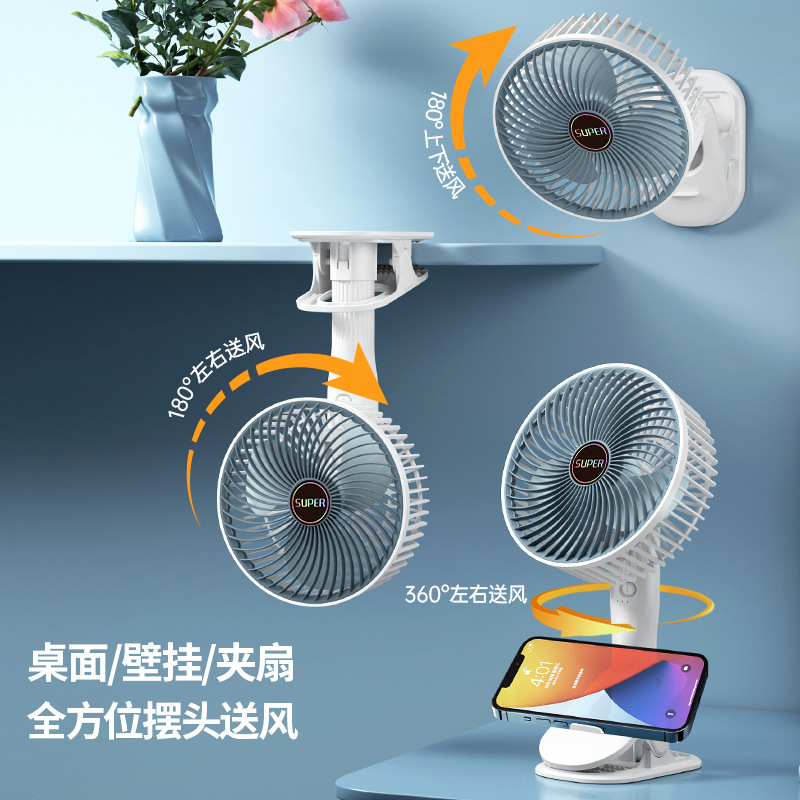 [Foreign Trade Popular Style] Multifunctional Clip Fan Desktop Three-Gear Adjustable Handheld Portable Fan Factory Direct Sales