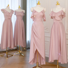粉色伴娘服2024新款性感春季缎面平时可穿姐妹团仙气礼服
