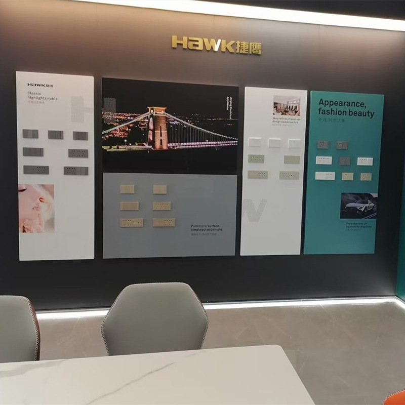 墙壁开关展板展架烤漆展板智能开关展示板挂板样品板优惠免费设计-阿