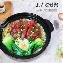 砂煲黑砂锅家用明火燃气专用大小炖锅煲仔饭砂锅煲汤煮菜陶瓷锅