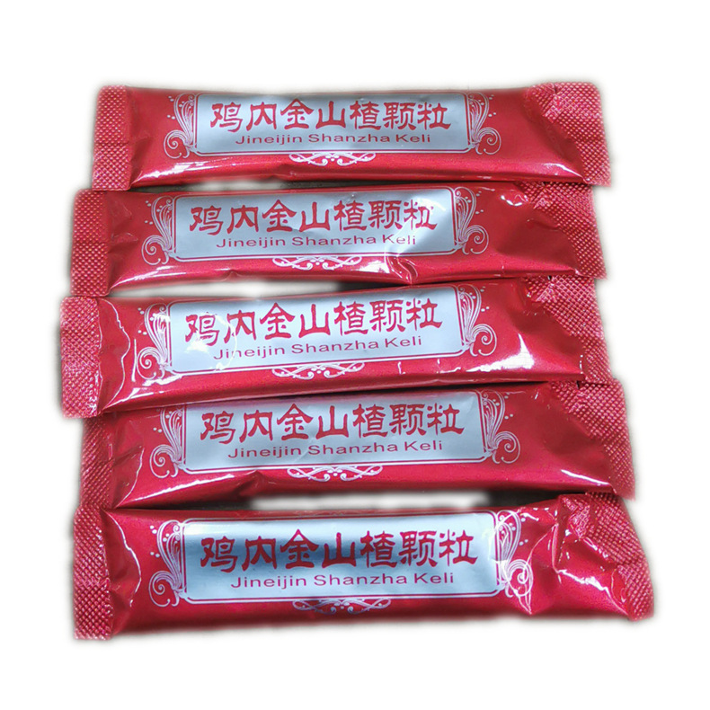 现货批发山楂鸡内金颗粒固体饮料