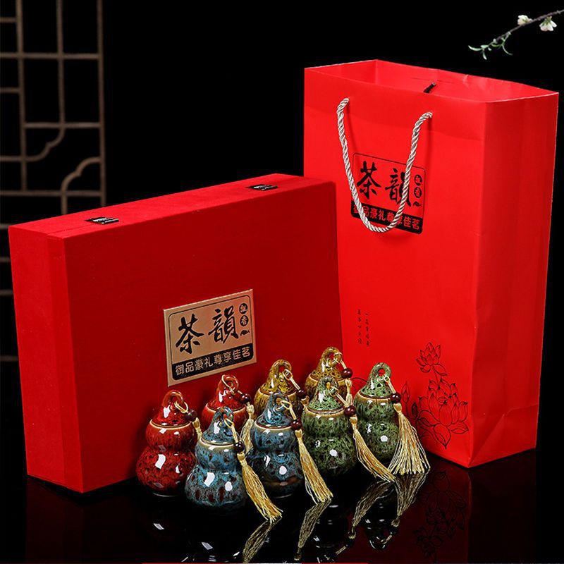 茶叶礼盒装金骏眉红茶铁观音浓香型中秋节送长辈领导高档送礼佳品