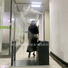 盾标防护可拆卸移动式简易消毒门自动测温喷雾消毒一体机厂家现货