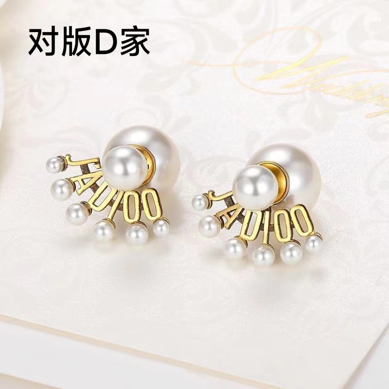 Dijia Classic Pearl Stud Earrings 2023 New Brass D Letter Earrings Ins Female Socialite High-Grade Earrings