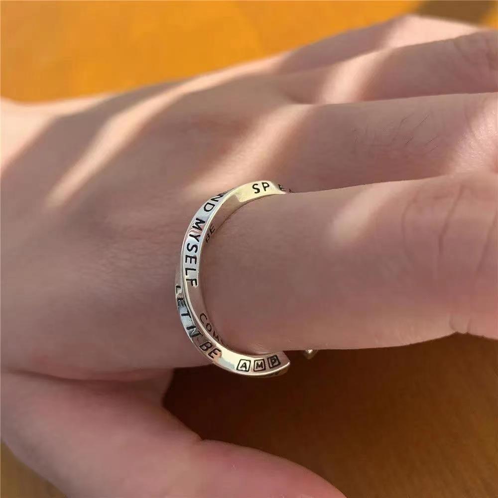 mobius ring cold style advanced ins niche design retro fashion and personalized simple bracelet couple‘s ring