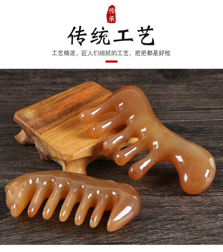 牛角按摩梳柄梳牛角梳按摩梳经络梳淋巴全身通用经络疏通