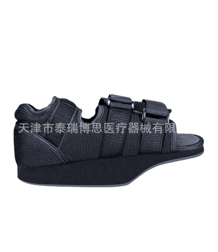 前足减压鞋 前减压鞋 减重鞋 石膏鞋 免负重鞋前脚掌固定