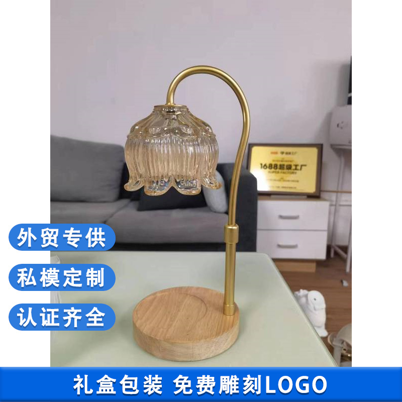 Light Luxury Dimming Marble Wax Melting Lamp Timing Aromatherapy Candle Personality Table Lamp Candle Warmer Lamp