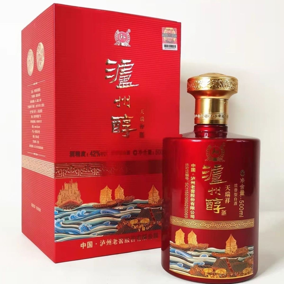 泸州醇天瑞祥红色/黑色 42度纯粮食酒水白酒整箱送礼500-阿里巴巴