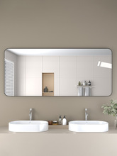 轻奢洗脸镜子贴墙自粘洗面台打孔浴室镜冲凉房铝框卫生间墙镜壁挂