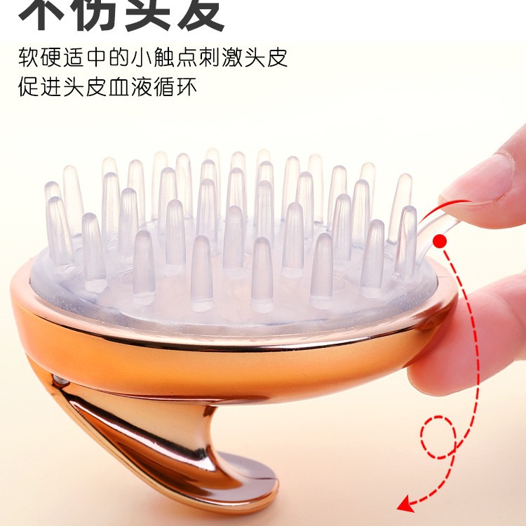 Silicone Shampoo Brush Household Scalp Cleaning Anti-Itching Hair-Washing Comb Head Anti-Itching Massage Comb Shampoo Head Scratching Artifact