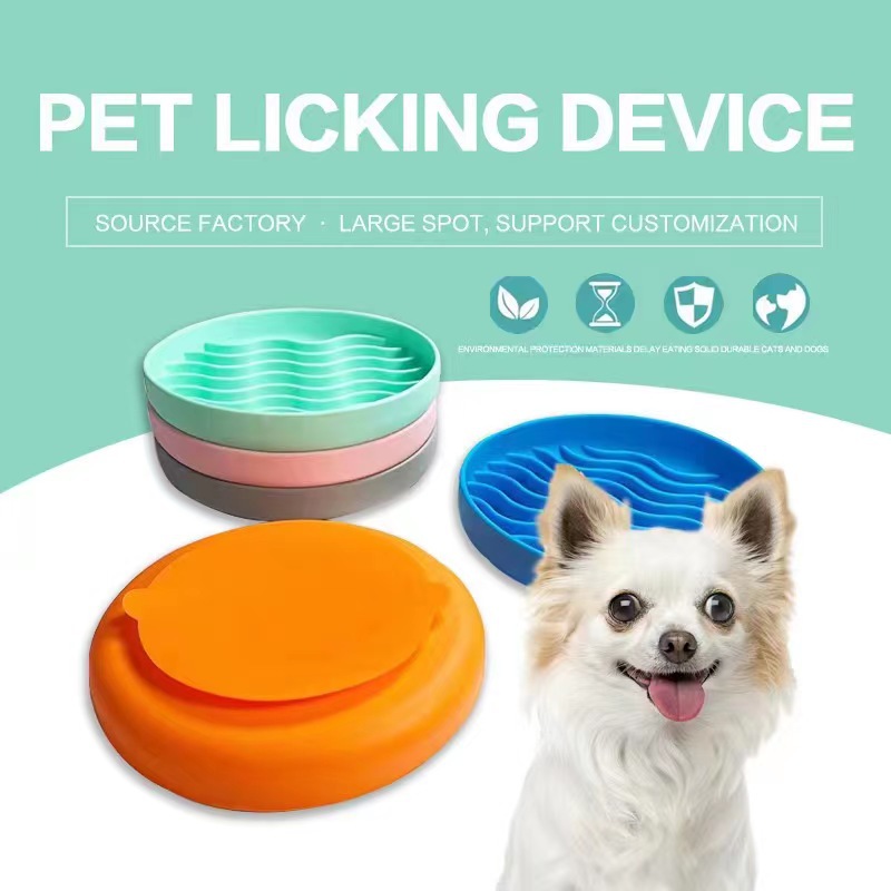 Amazon Hot-Selling Pet Slow-Eating Mat Dog Licking Mat Anti-Choke Non-Slip Food Mat Silicone round Licking Mat