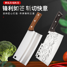 德国原装进口斩骨斧头重型砍骨头专用刀屠夫专业商用剁