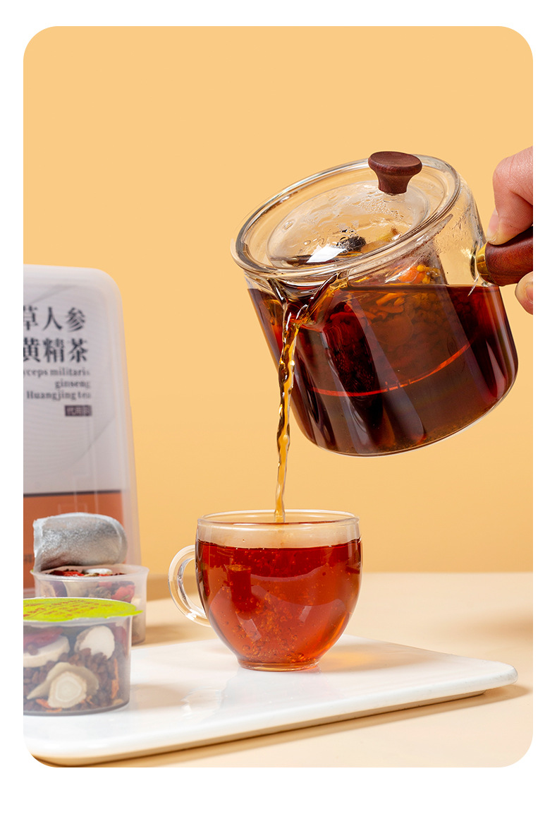 蛹虫草人参黄精茶 30小罐独立装 老谷头同款盒装苦荞百合蛹虫草