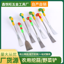 跨境批发挖菜小铲子挖蒜荠菜野菜铲农用户外园林塑胶手柄工具铲