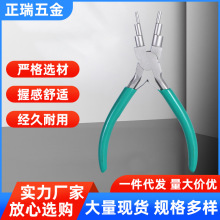 现货供应珠宝钳5.5寸6段绕线钳 多功能圆嘴钳 六合一珠宝绕线钳