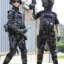 儿童迷彩服套装特种兵装备夏令营户外军训服男女童夏季短袖蛙服