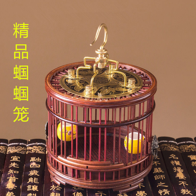 蝈蝈笼子精品全网热销高档精品红木蝈蝈笼竹条蝈蝈笼蚂蚱蟋蟀笼子