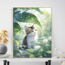 厂家直供【子艺】diy数字油画雨天猫咪手绘治愈填色装饰丙烯油画