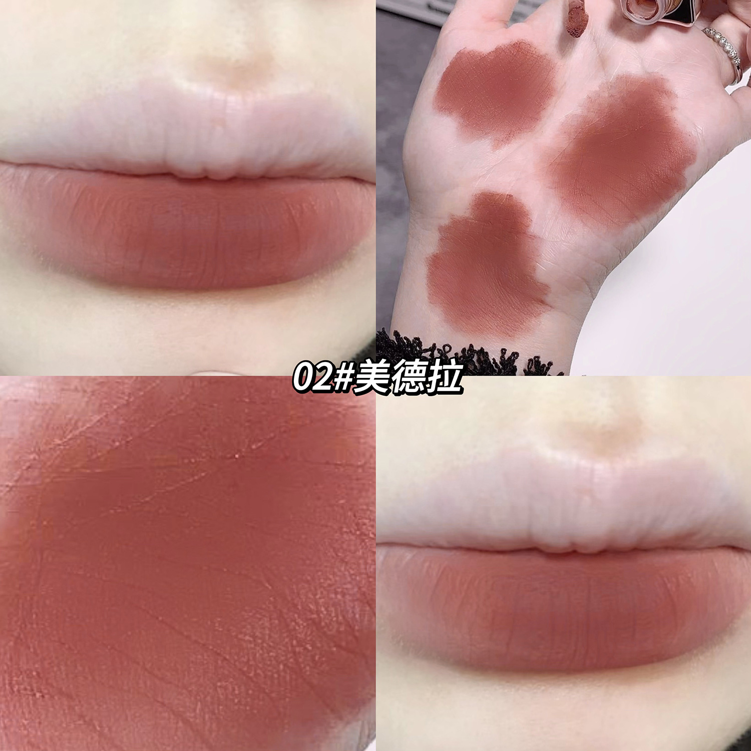 Gegebear Soft Nude Mist Velvet Lip Lacquer Matte Finish Makeup Color Rendering No Stain on Cup Lip Gloss White Lipstick