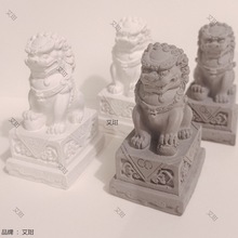 水泥石狮子神兽小狮子中国风桌面摆件清水混凝土中式创意礼品