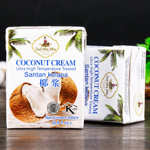 进口椰浆家用小包装椰汁椰奶西米露烘焙咖喱材料奶茶店