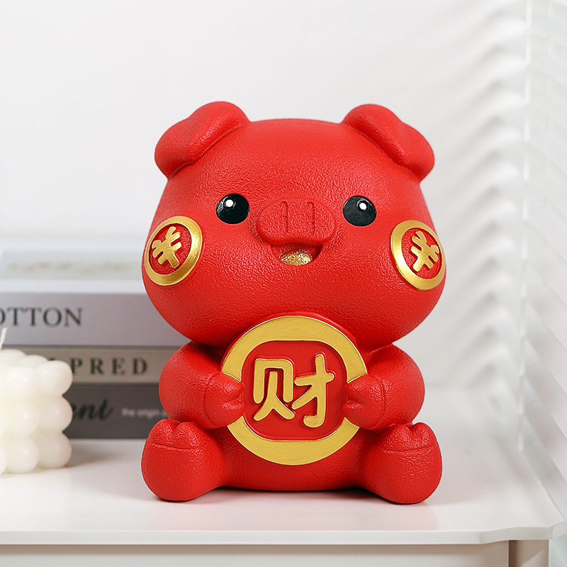 发财猪存钱罐储蓄罐可爱大容量可进可出小猪储蓄罐儿童 节礼物