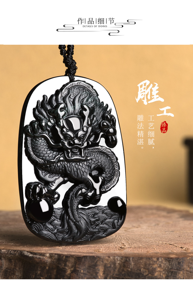 天然墨翠a货翡翠墨玉龙牌玉石吊坠生肖龙冰种挂件四会玉器批发