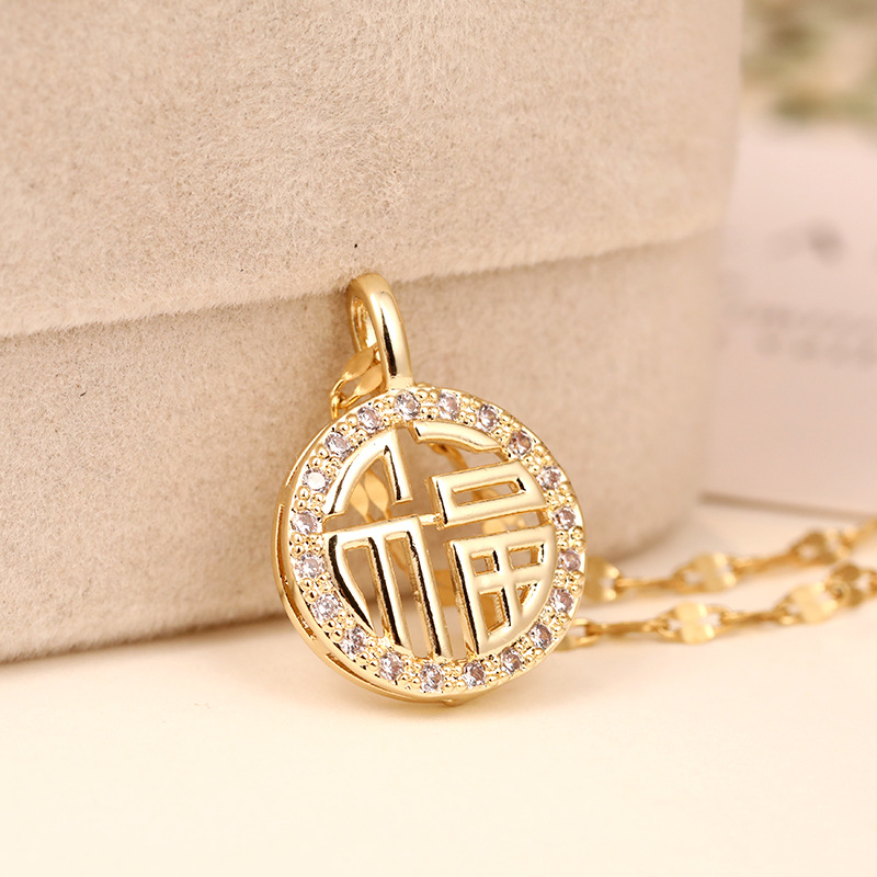 金色福字项链女金镶玉福牌吊坠镀黄金色锁骨项链直播饰品