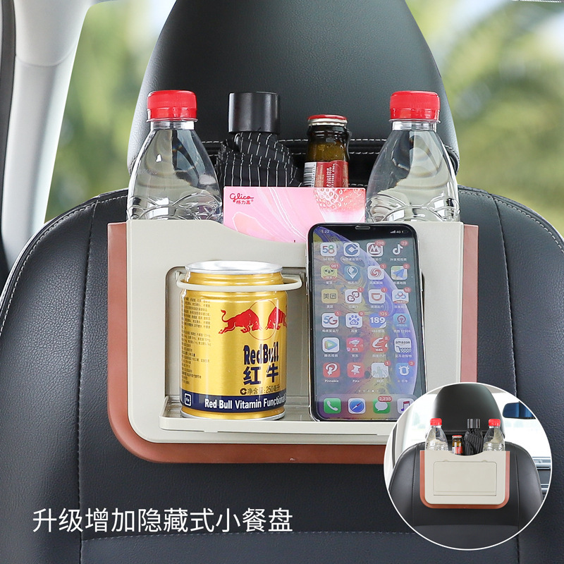 Car Trash Can Hanging Folding Barrel Boxes Internal Car Accessory Cartoon Multifunctional Car Umbrella Storage Bag