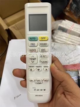 英文大金空调遥控器arc480a1 arc480a2 arc480a3 arc480a16/a17