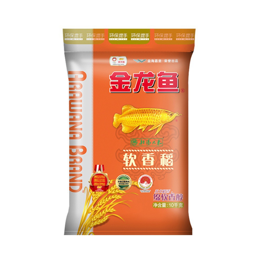 金龙鱼软香稻10kg20斤圆粒大米-阿里巴巴