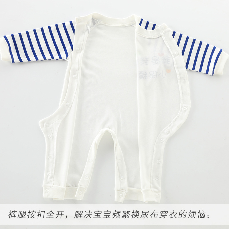 Baby Jumpsuit Spring and Autumn Cotton Thin Long-Sleeved Pajamas Net Red Trendy Newborn Baby Romper Romper Baby Clothes