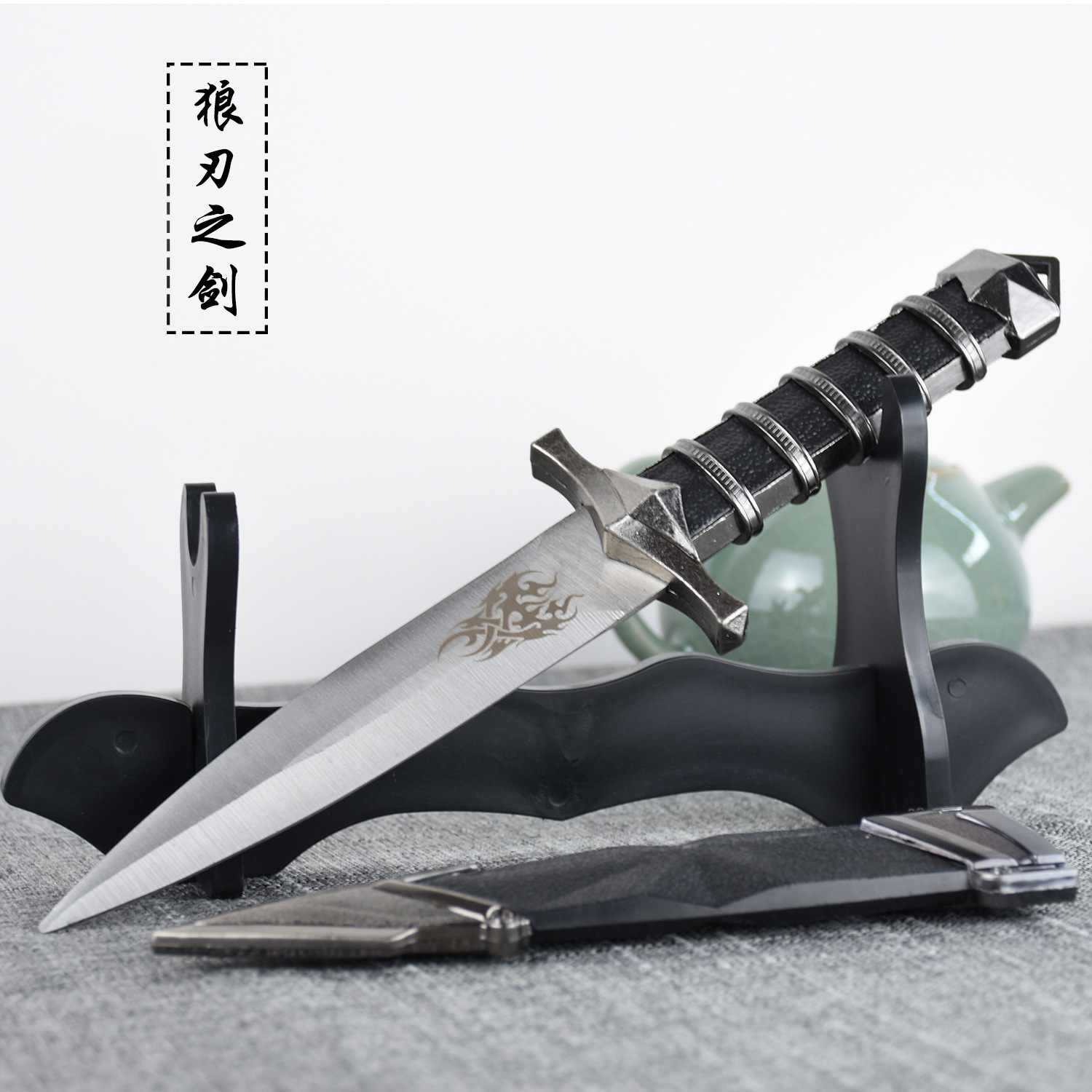 户外刀具防身短剑武侠影视道具小短剑工艺剑镇宅剑装饰剑未开刃