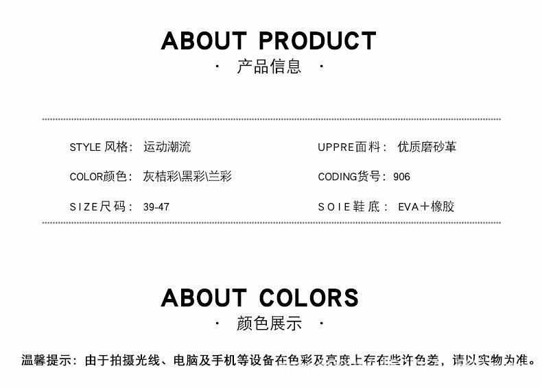 详情页_06.jpg?x-oss-process=image/format,png